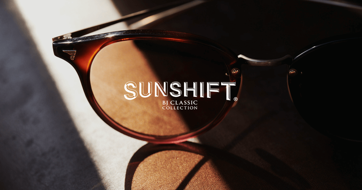 レンズの特徴 | SUNSHIFT by BJ CLASSIC COLLECTION