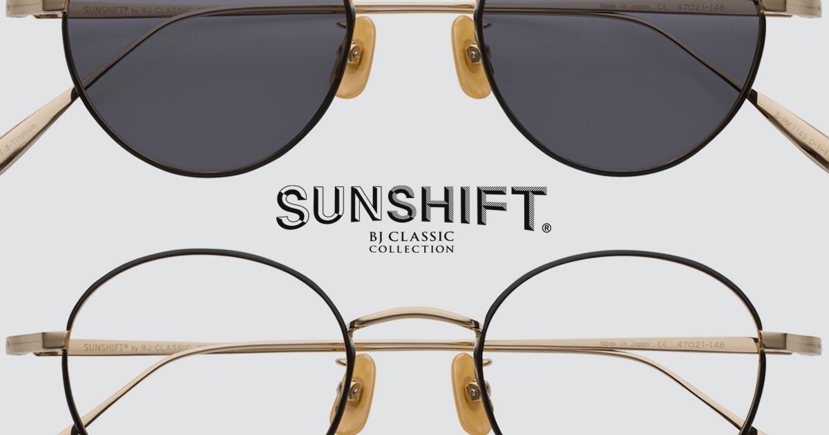 S-PM114S | SUNSHIFT by BJ CLASSIC COLLECTION