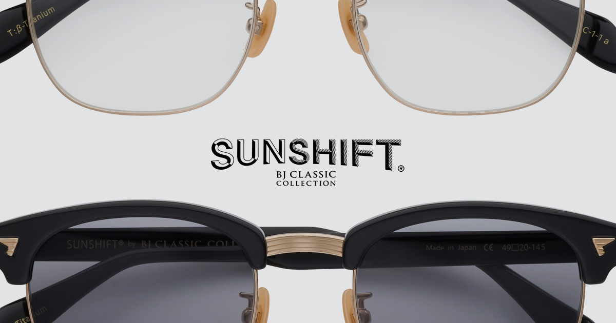 S-S88 | SUNSHIFT by BJ CLASSIC COLLECTION