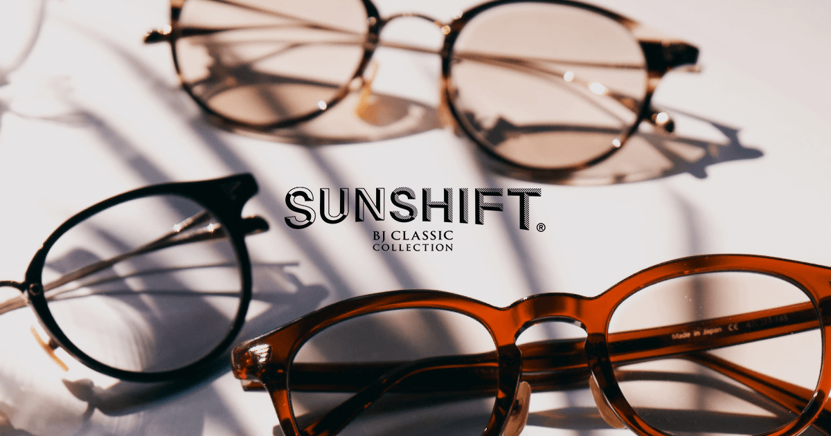 PRODUCT | SUNSHIFT by BJ CLASSIC COLLECTION